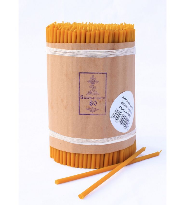 Premium quality beeswax church candles