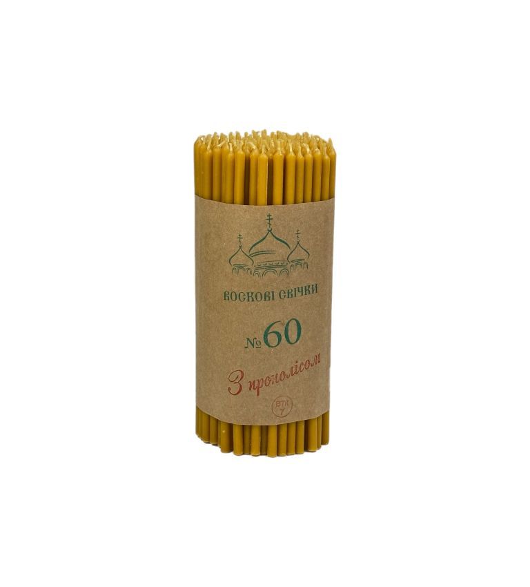 Church wax candles with Propolis