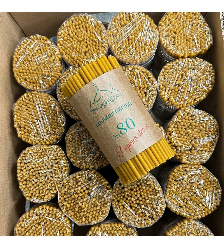 Church wax candles with Propolis