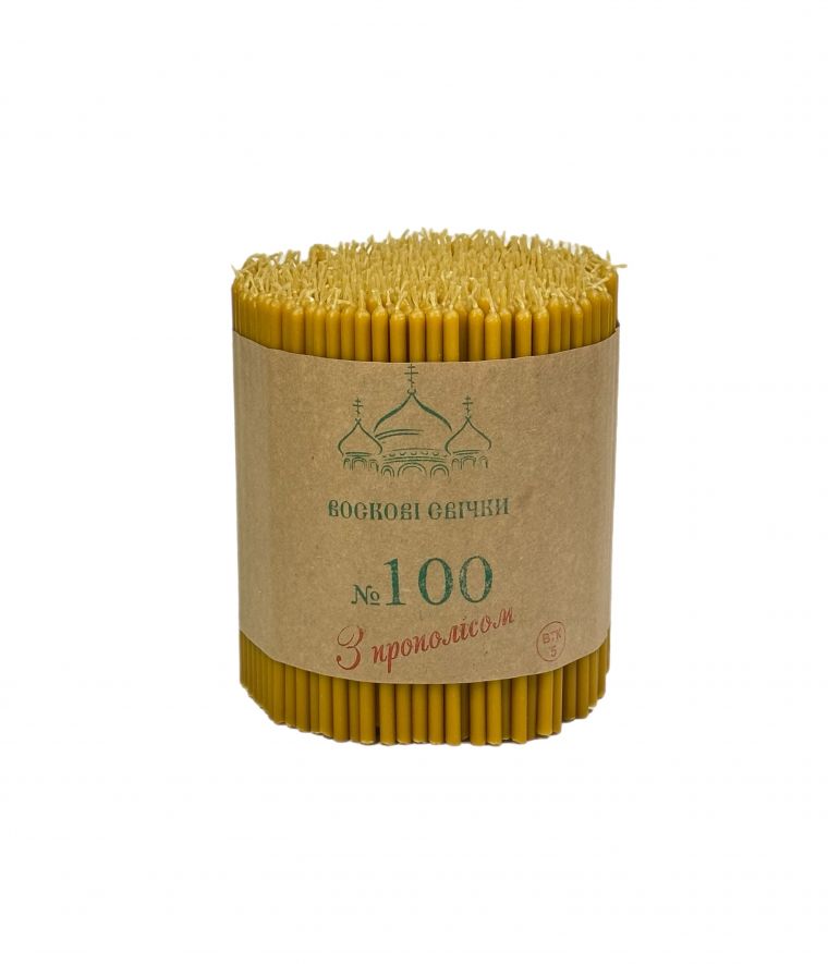 SaleChurch wax candles with Propolis