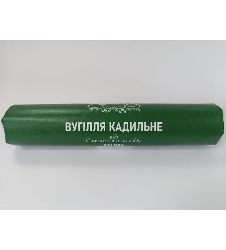 Incense coal 35mm/20mm 9 pcs