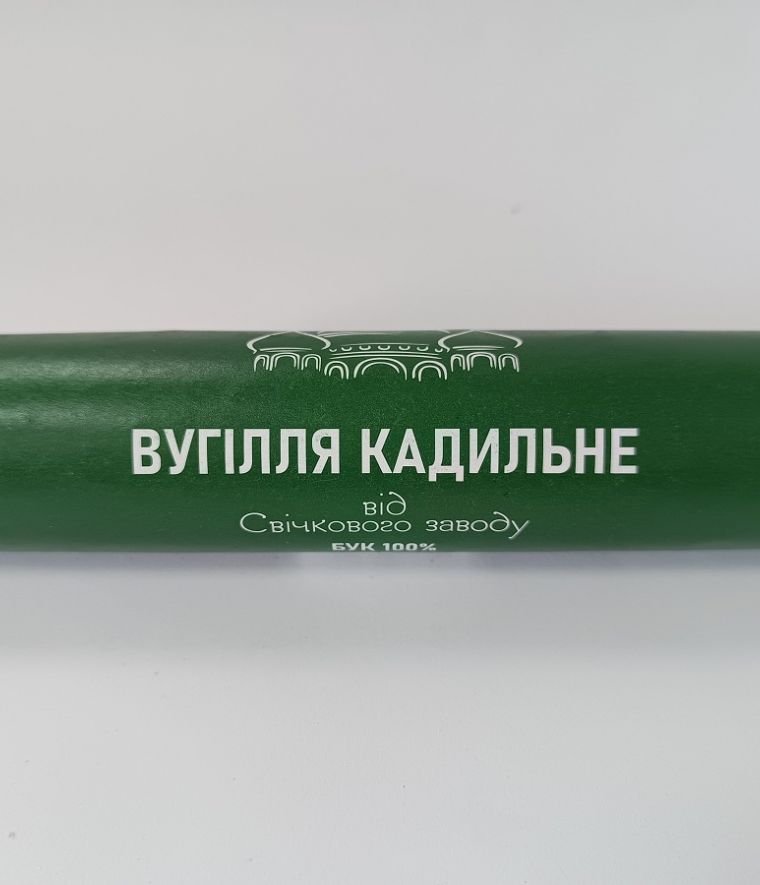Продажа Уголь кадильный  35мм/20мм 9 шт